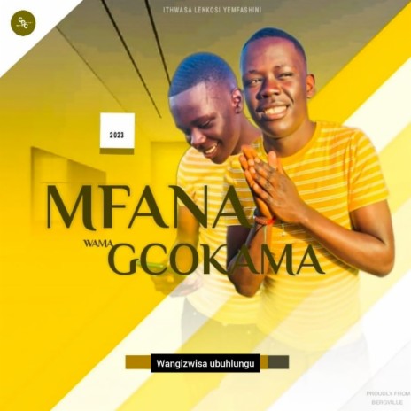 Wangizwisa Ubuhlungu | Boomplay Music