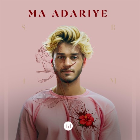 Ma Adariye | Boomplay Music