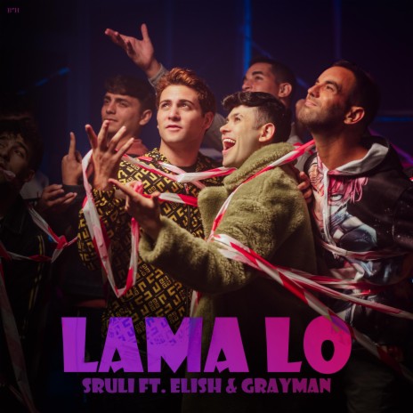 Lama Lo ft. Elish & Grayman | Boomplay Music