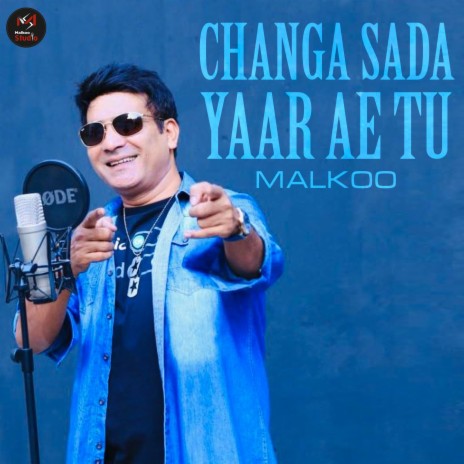 Changa Sada Yaar Ae Tu | Boomplay Music