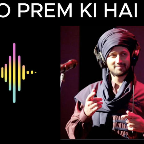 Prem ki baat hai udho | Boomplay Music