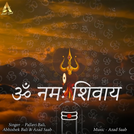 Om Namah Shivay (Mantra) | Boomplay Music