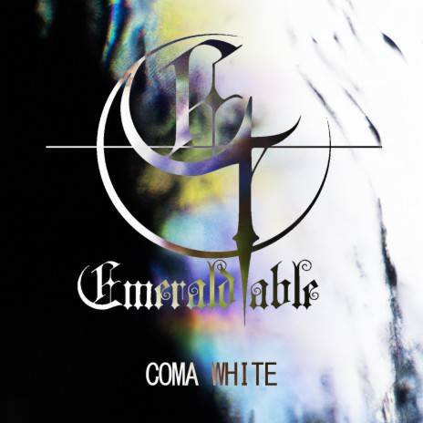 Coma white | Boomplay Music