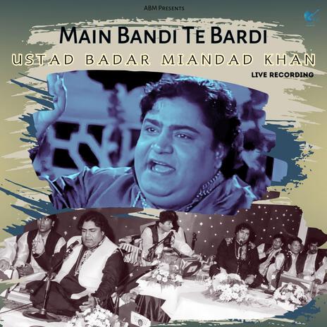 Jind Meri Sikdi Mahi | Boomplay Music