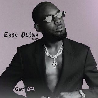 Ebun Oluwa