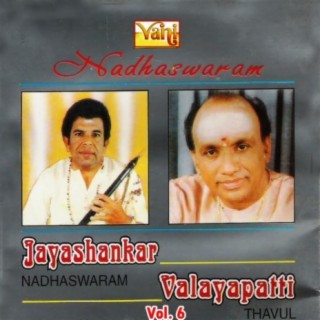 Download Jayashankar album songs: Nadhaswaram - Jayashankar and ...