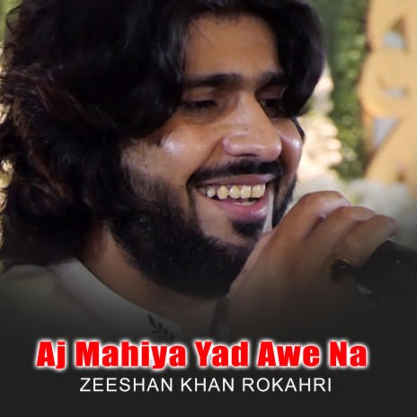 Ali Warga Zamanay Ty Koi Peer Wakha Menu | Boomplay Music