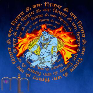 Om Namah Shivay 108 Times Chanting