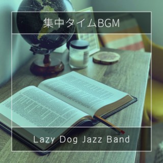 Lazy Dog Jazz Band