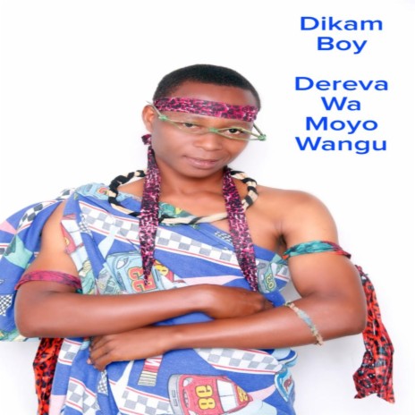 Dereva wa Moyo Wangu