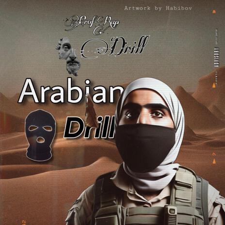 Drill arabian hard beat | Boomplay Music