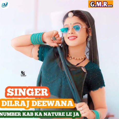 Number Kab Ka Nature Le Ja (Rajasthani) | Boomplay Music