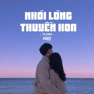 Nhói Lòng Thuyền Hoa (Lofi Ver.)