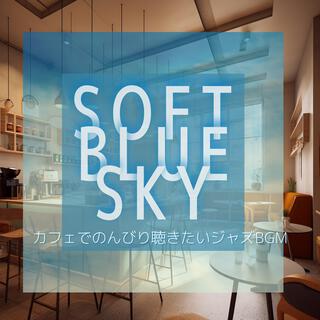 カフェでのんびり聴きたいジャズBGM