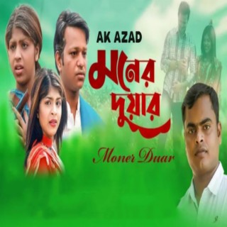 Ak Azad