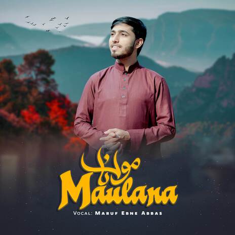 Ya Maulana | Boomplay Music