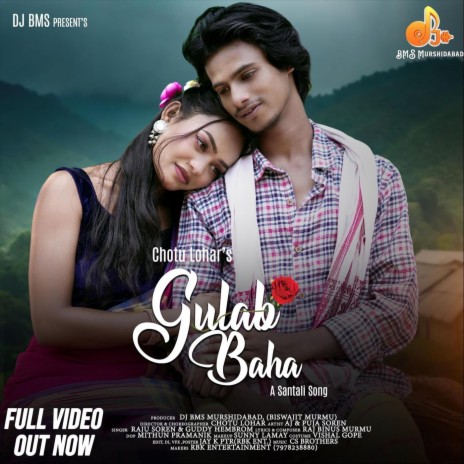 Gulab Baha ft. Guddy Hembrom | Boomplay Music