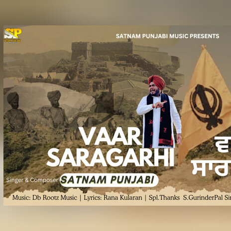 Vaar Saragharhi | Boomplay Music