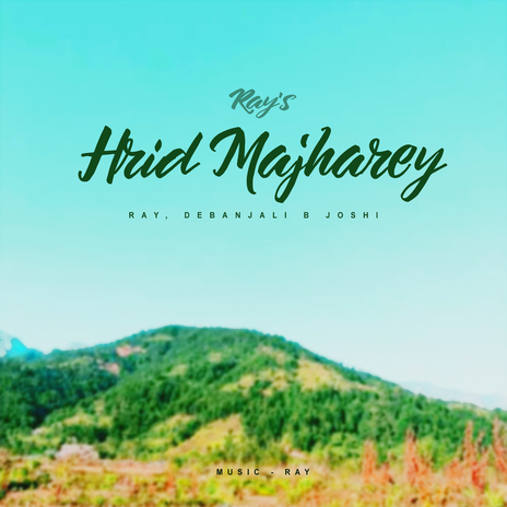 Hrid Majharey ft. Debanjali B Joshi | Boomplay Music