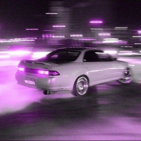 Drifting | Boomplay Music