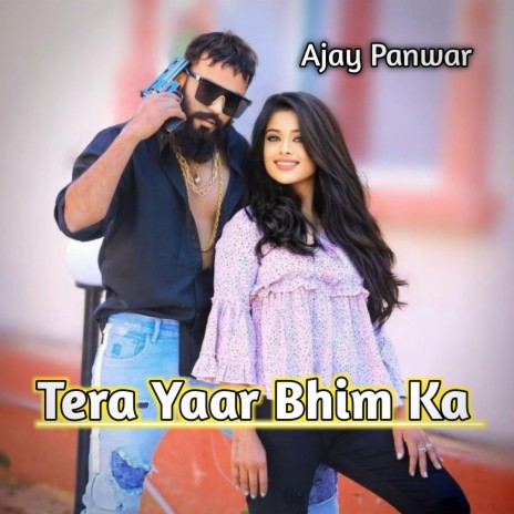 Tera yaar bhim ka | Boomplay Music