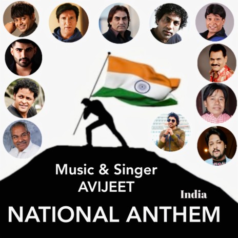 National Anthem India | Boomplay Music