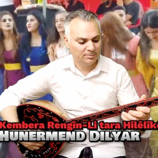 Kembera rengîn-Li tara Hilêlîkê