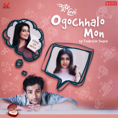 Ogochhalo Mon (ORIGINAL) | Boomplay Music