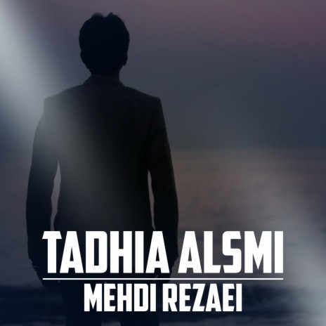 Tadhia Alsmi | Boomplay Music