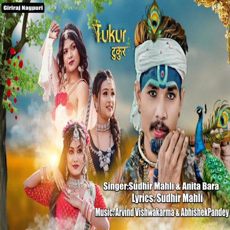 Tukur Tukur ft. Anita Bara | Boomplay Music