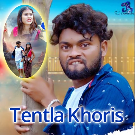 Tentla Khoris ft. Kanika Karmakar | Boomplay Music