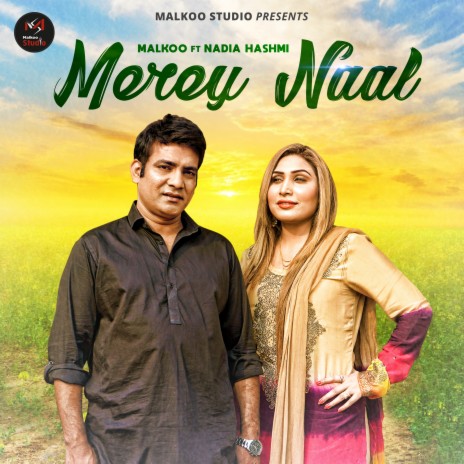 Merey Naal ft. Nadia Hashmi | Boomplay Music