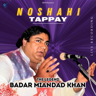 Noshahi Tappay