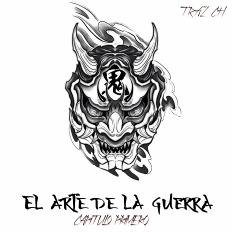 El arte de la guerra V | Boomplay Music