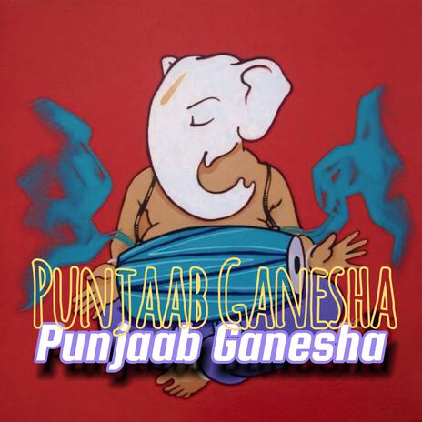 Ganesha | Boomplay Music