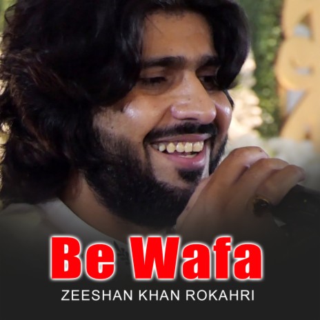 Assan Tenu Chor Dita Tain Dar Dar Rul Wanjra Ay | Boomplay Music