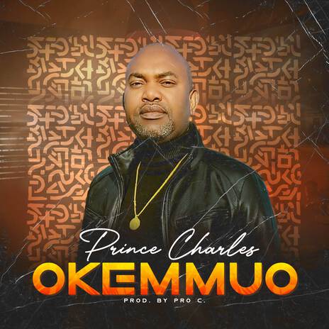 OKEMMUO (Instrumental) | Boomplay Music