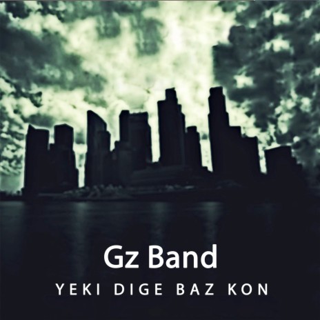 Yeki Dige Baz Kon | Boomplay Music