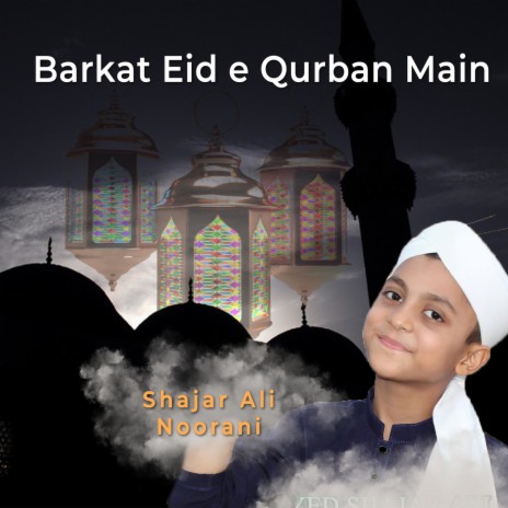Barkat Eid e Qurban Main