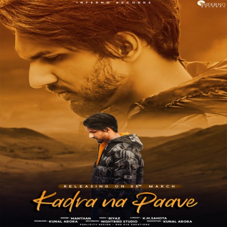 KADRA NA PAAVE | Boomplay Music