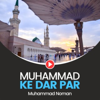 Muhammad Ke Dar Par