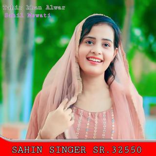 SAHIN SINGER SR.32550