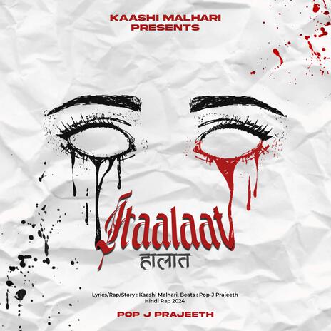 Haalaat ft. Pop-J Prajeeth | Boomplay Music