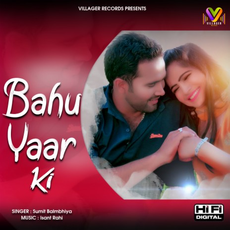 Bahu Yaar ki ft. Krishan Badesra, Pari Bhardwaj & Sandeep Badesra | Boomplay Music