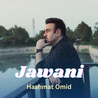 Jawani shod barbad جوانی شد برباد