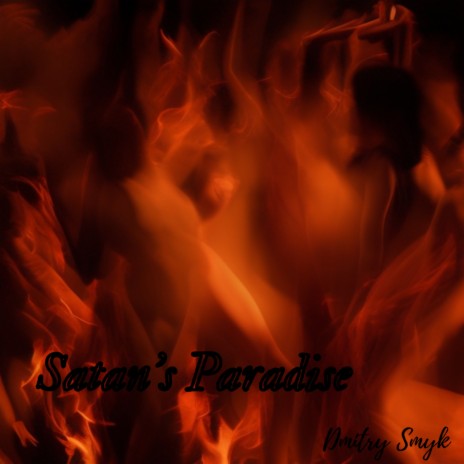 Рай сатаны | Boomplay Music
