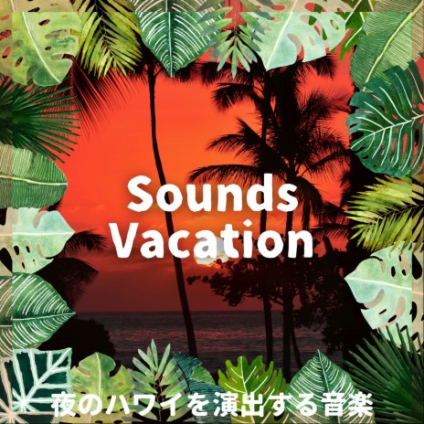Hawaii in a Palm | Boomplay Music