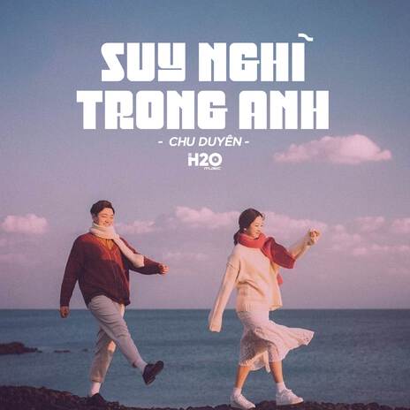 Suy Nghĩ Trong Anh (Lofi Ver.) ft. Chu Duyên | Boomplay Music