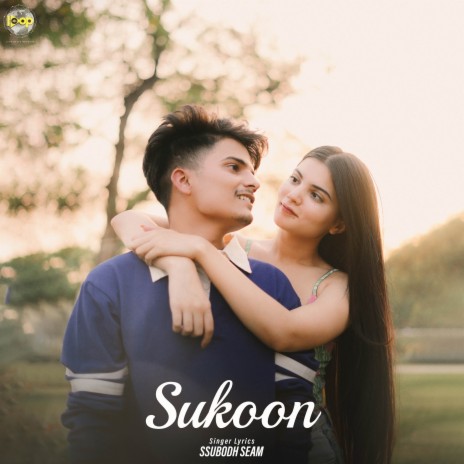 Sukoon | Boomplay Music