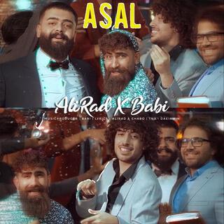 Asal Babi Imani